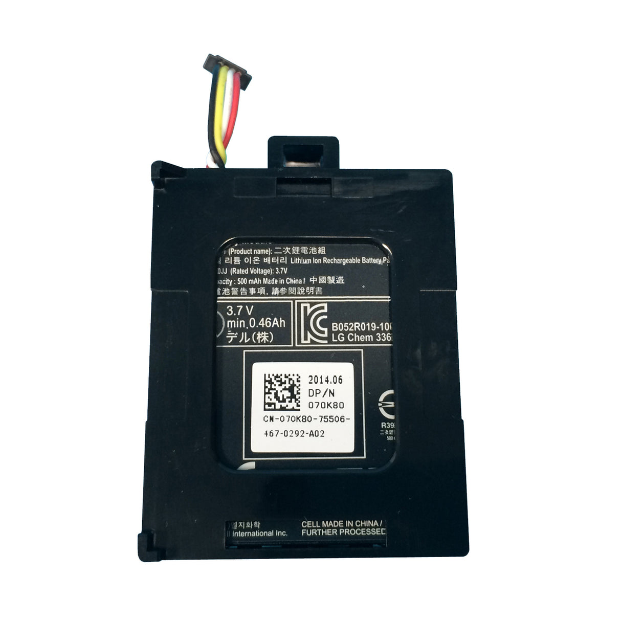 Dell BBU (Battery Backup Unit) for PERC H710, H710P, H730 H730P, H810 and H830 P/N: H132V, 0H132V, 70K80, 070K80