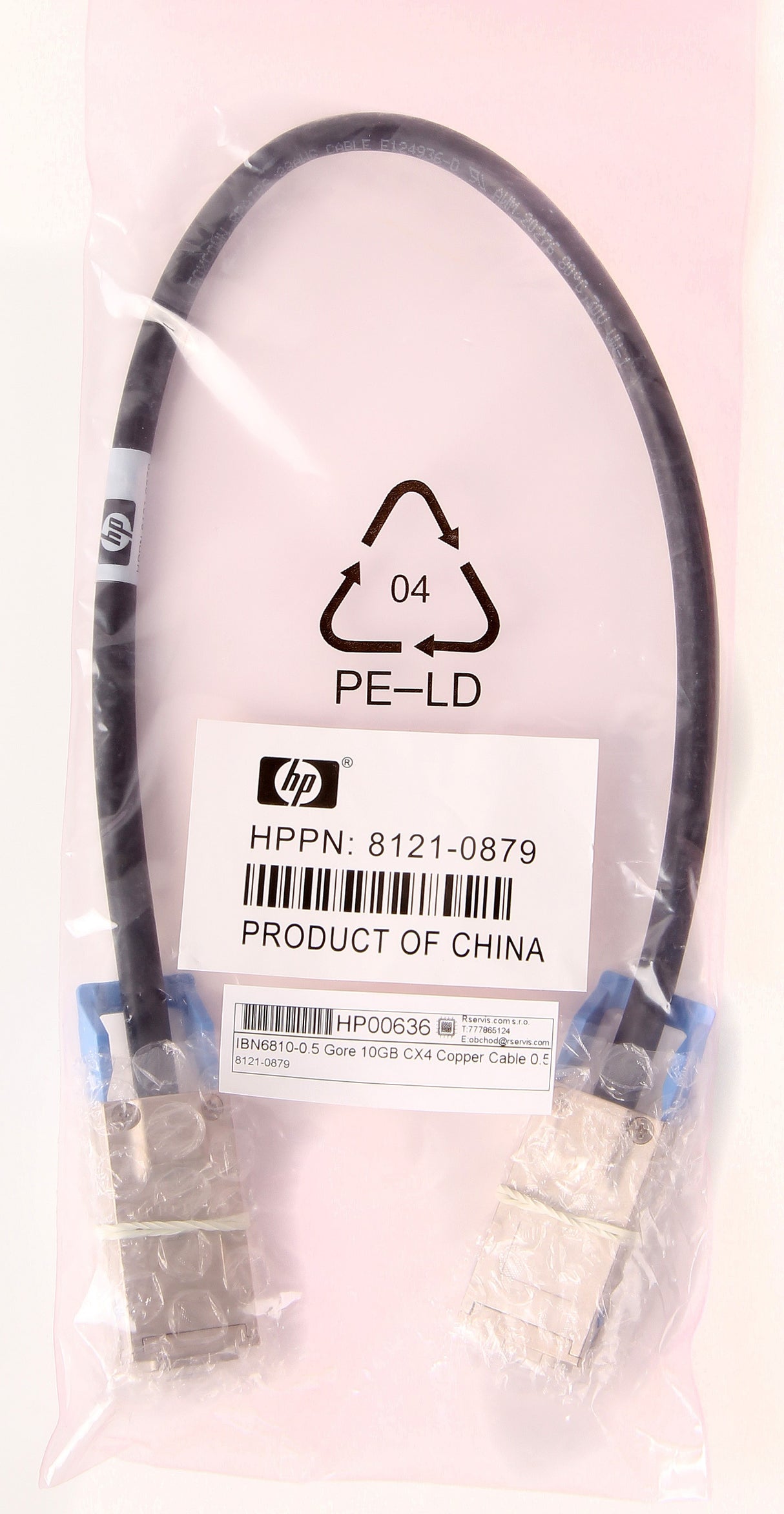 0.5m CX4 Copper Cable Gore 10Gb, 8121-0879