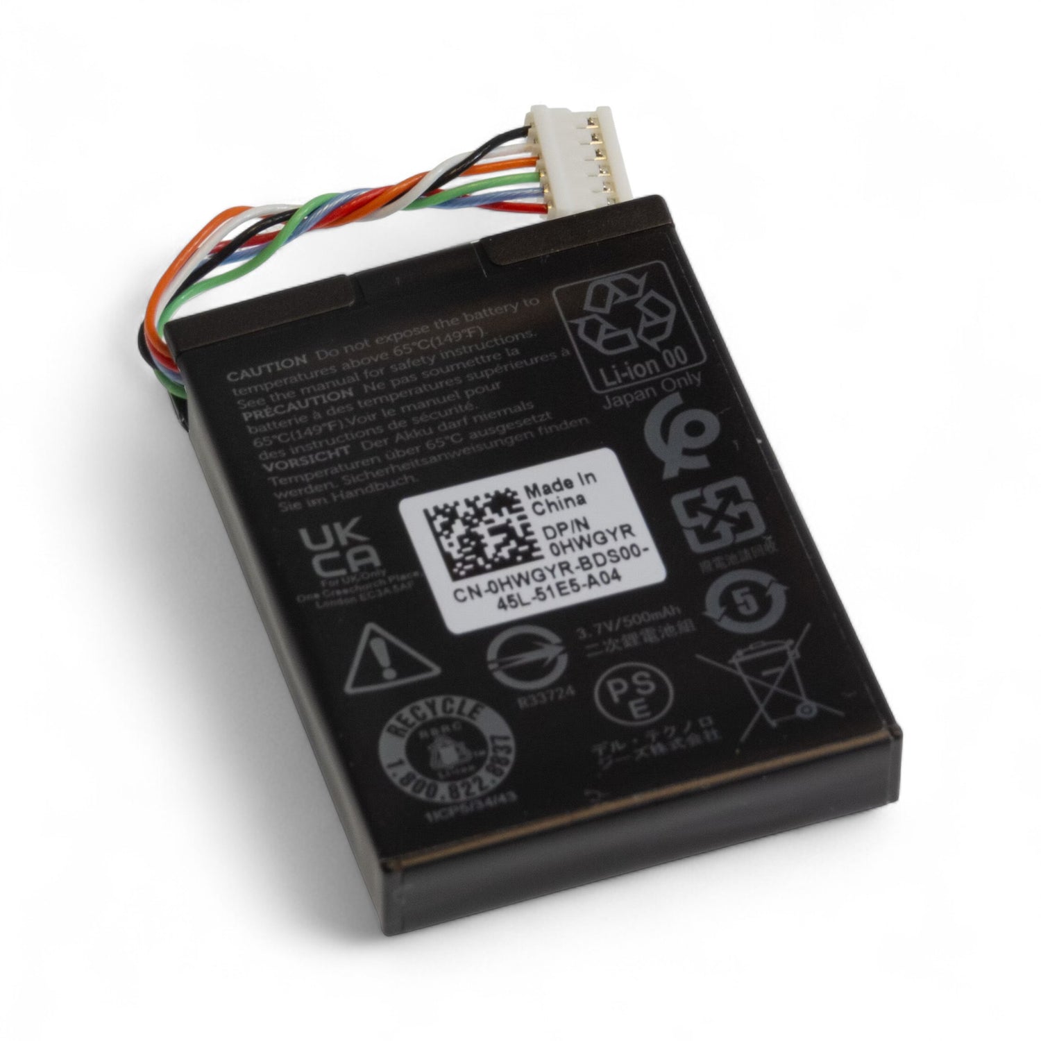 DELL NWJ48 - BATTERY PERC H740 H755