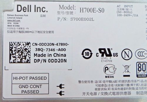 Dell PSU 700W Label DD20N