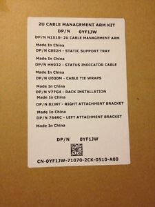 DELL 2U Cable Management Arm Kit NEW, 0YF1JW