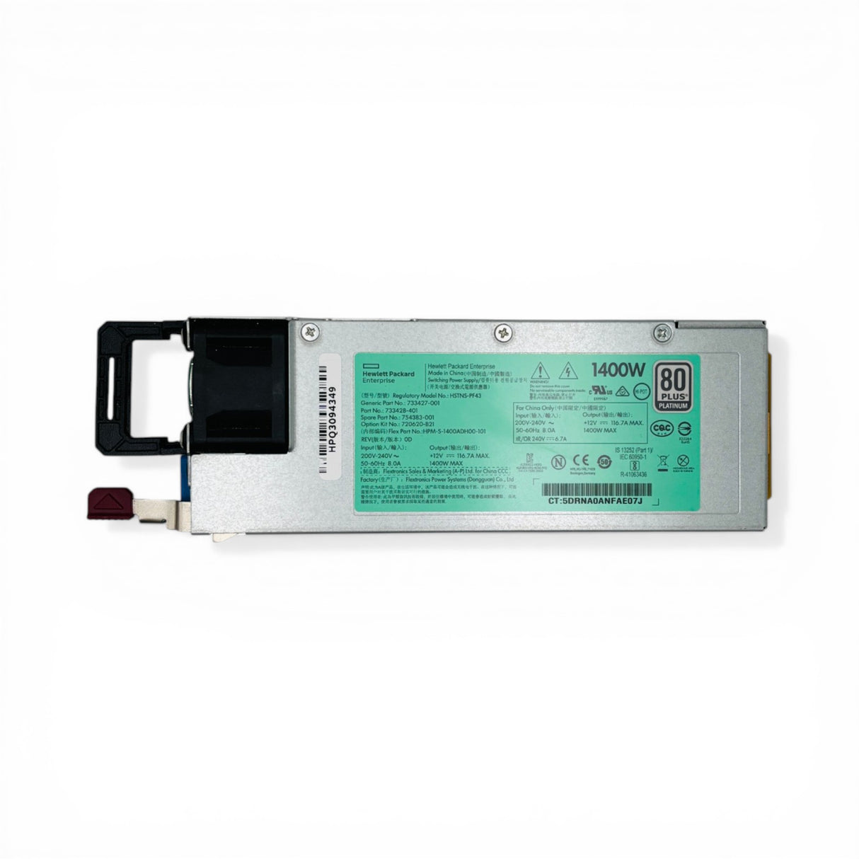 HPE 1400W Hot-Swap 80 Plus Platinum P/N: 733428-401