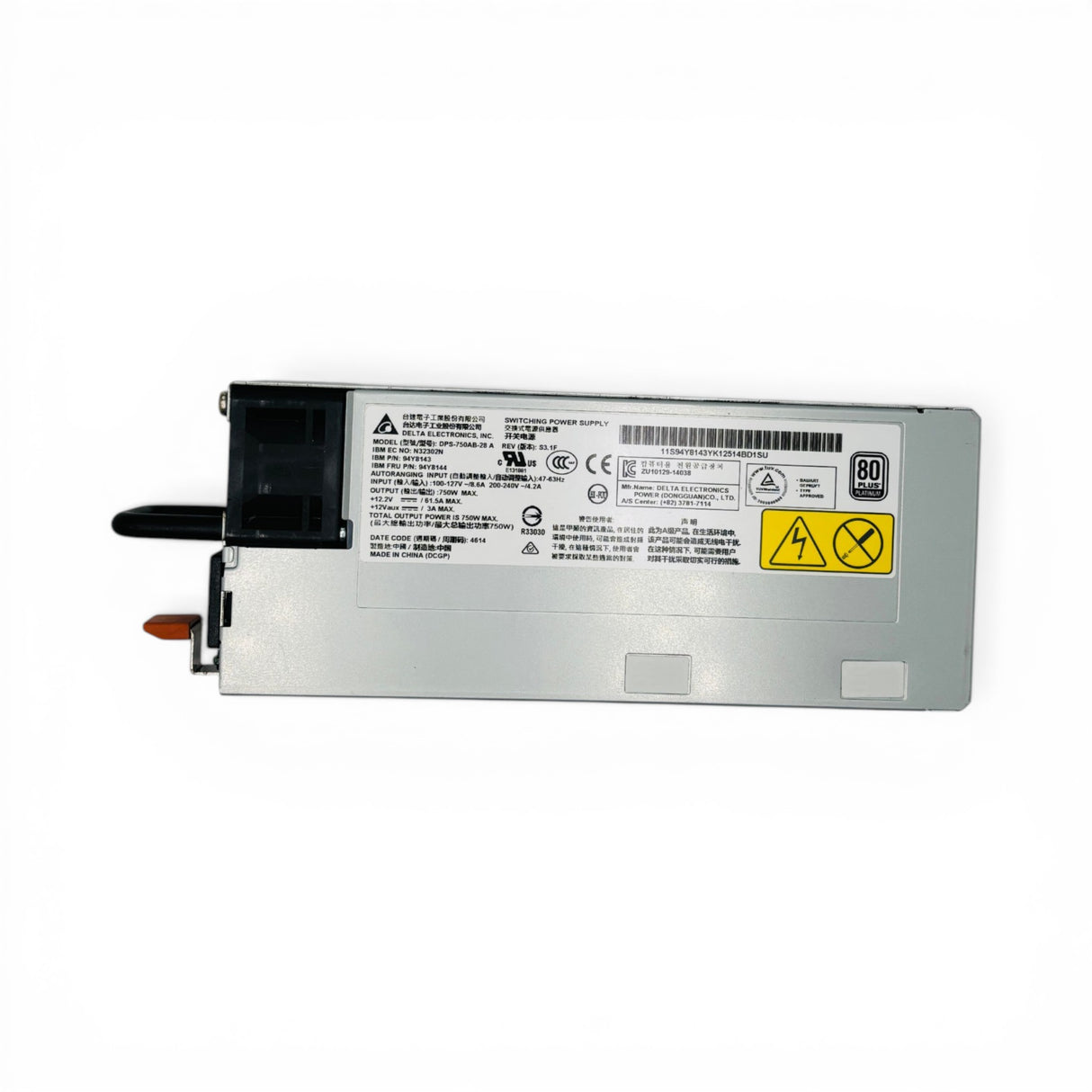Lenovo 750W Hot-Swap 80 Plus Platinum P/N: 94Y8143