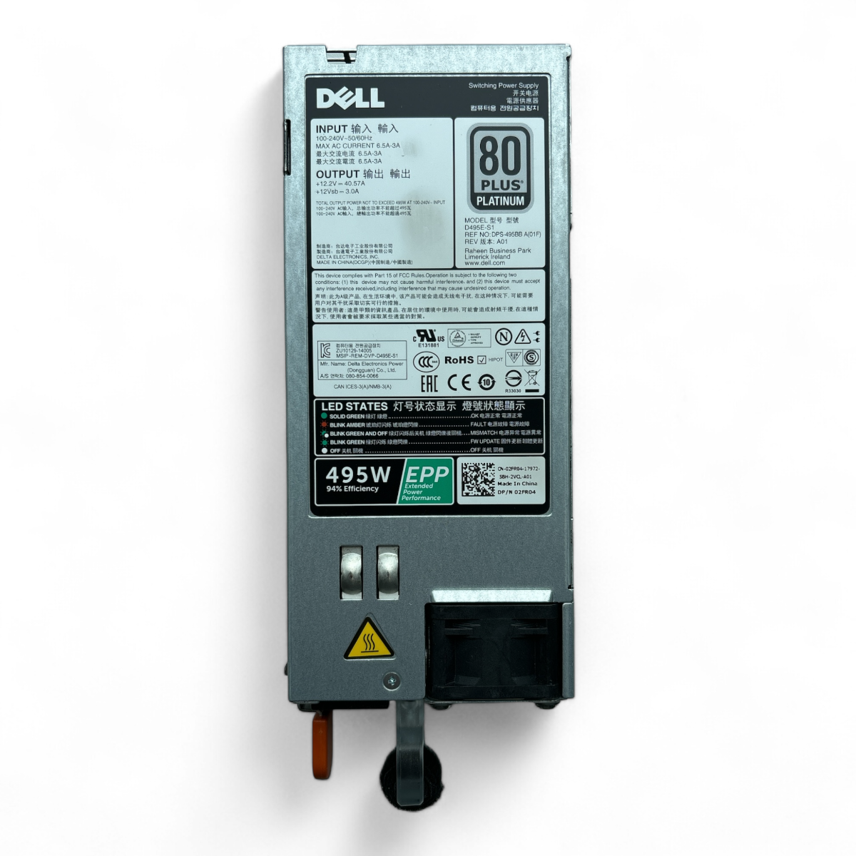 Dell 495W HotSwap Power Supply P/N: 2FR04, 02FR04HS