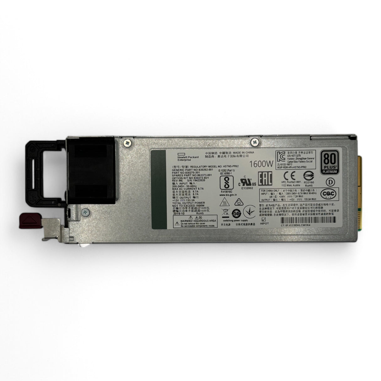 HPE 1600-W-Netzteil, 1Flex-Steckplatz, Platinum-Modell HSTNS-PL62, Teilenummer: 830270-201, 830262-001