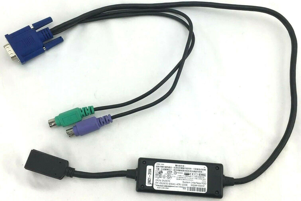 Dell PS2 IP KVM Adapter Pod SIP Cable P/N: N3970, 0N3970