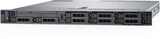 Dell PowerEdge R640 - CTO