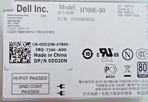 Dell PSU 700W Label DD20N 