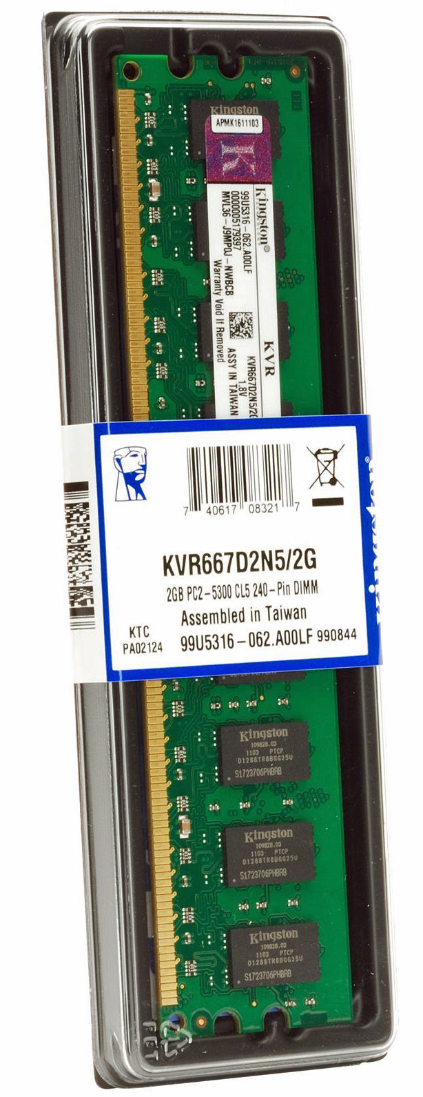 2GB DDR2-RAM PC2-5300U Kingston KVR667D2N5/2G