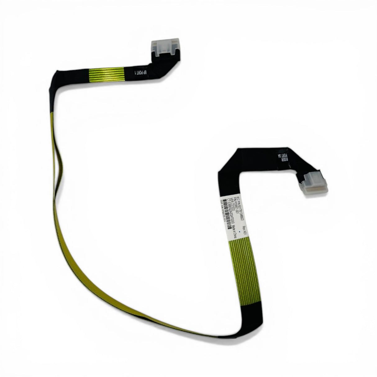 HPE DL360 Gen10 Plus 2SFF NVMe to Primary Riser Cable - P/N: P20857-001