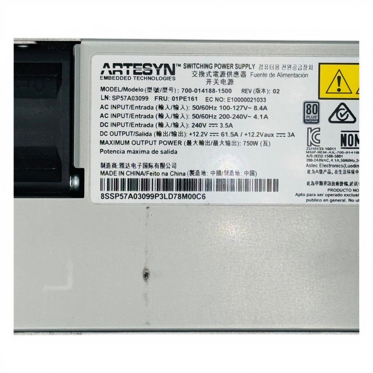 Lenovo 750W Hot-Swap 80 Plus Platinum P/N: 01PE161